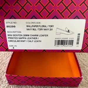 Tory Burch Mini Bento 20MM Charm Loafer | Printed Napa Leather | Circular Knit